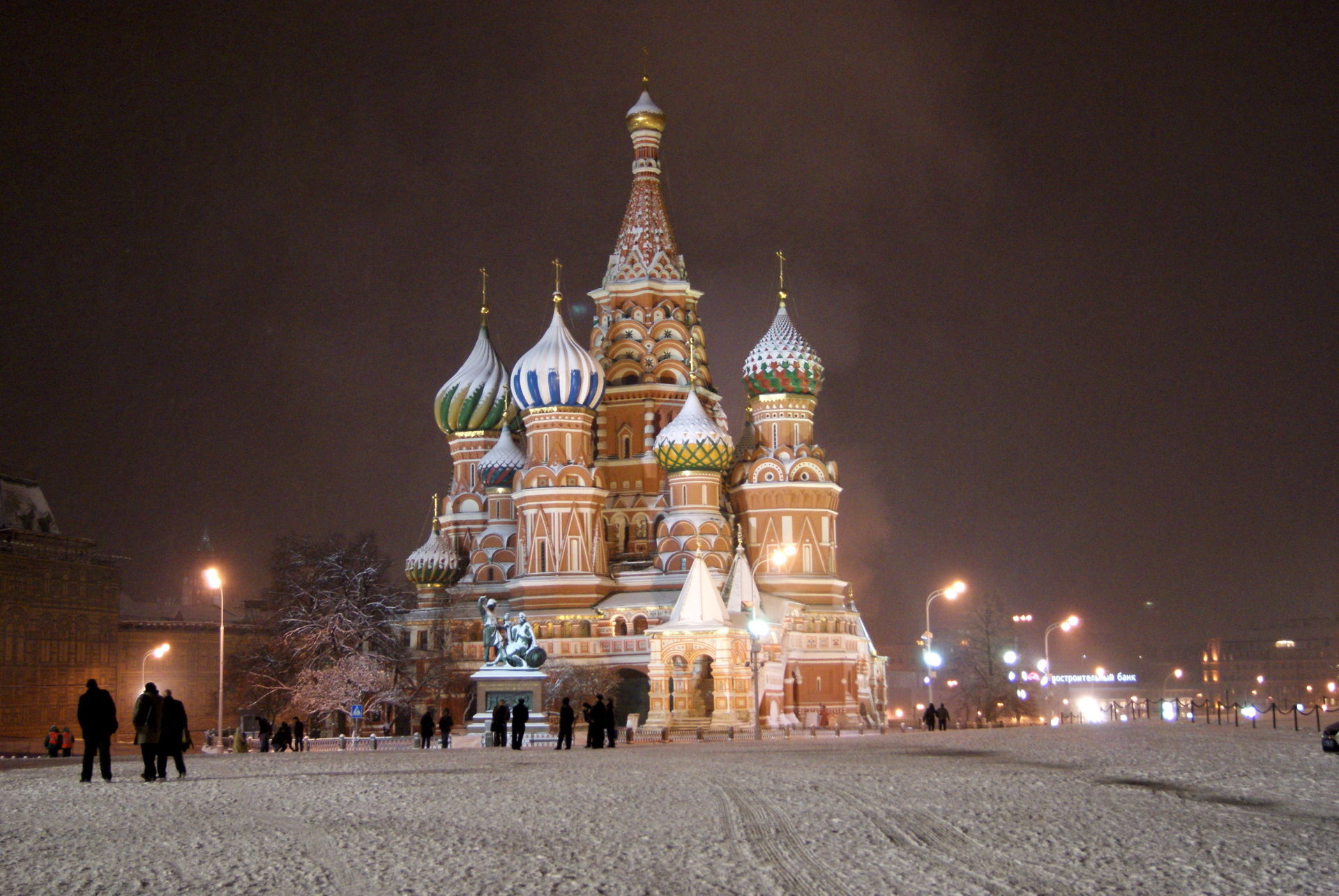 фото города москвы зимой